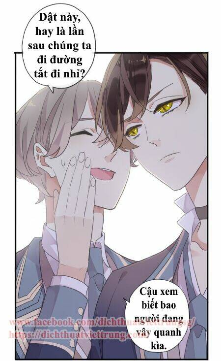 Vết Cắn Ngọt Ngào 3 Chapter 2 - Trang 2