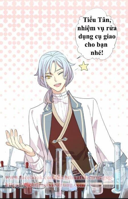 Vết Cắn Ngọt Ngào 3 Chapter 2 - Trang 2