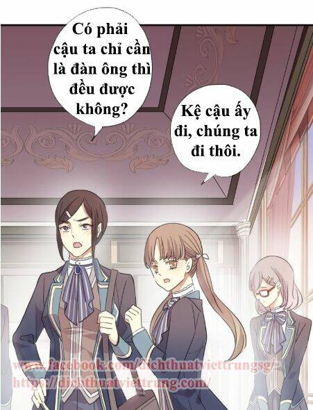 Vết Cắn Ngọt Ngào 3 Chapter 2 - Trang 2
