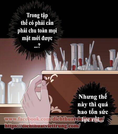 Vết Cắn Ngọt Ngào 3 Chapter 2 - Trang 2