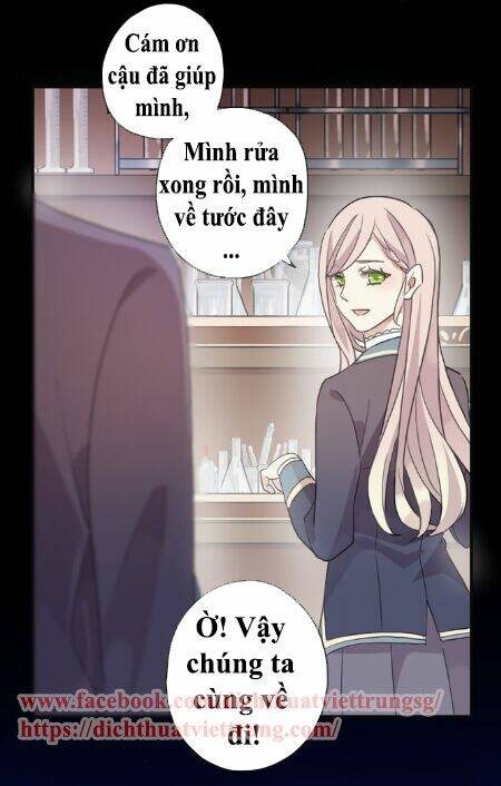 Vết Cắn Ngọt Ngào 3 Chapter 2 - Trang 2