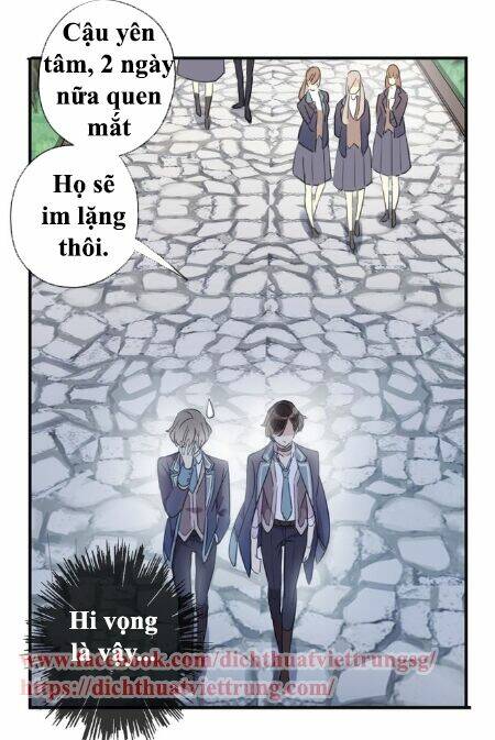 Vết Cắn Ngọt Ngào 3 Chapter 2 - Trang 2