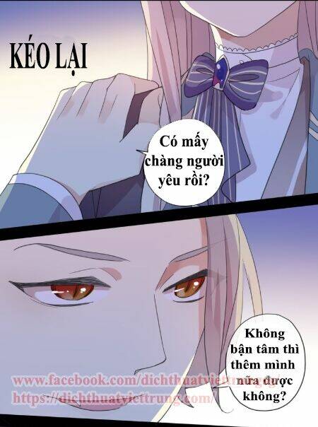 Vết Cắn Ngọt Ngào 3 Chapter 2 - Trang 2