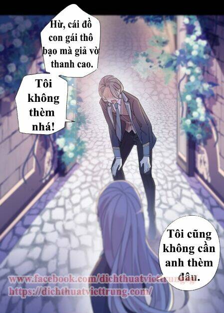 Vết Cắn Ngọt Ngào 3 Chapter 2 - Trang 2