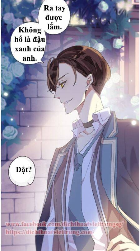 Vết Cắn Ngọt Ngào 3 Chapter 2 - Trang 2