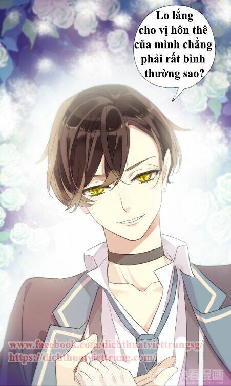 Vết Cắn Ngọt Ngào 3 Chapter 2 - Trang 2