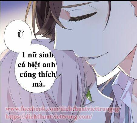 Vết Cắn Ngọt Ngào 3 Chapter 2 - Trang 2