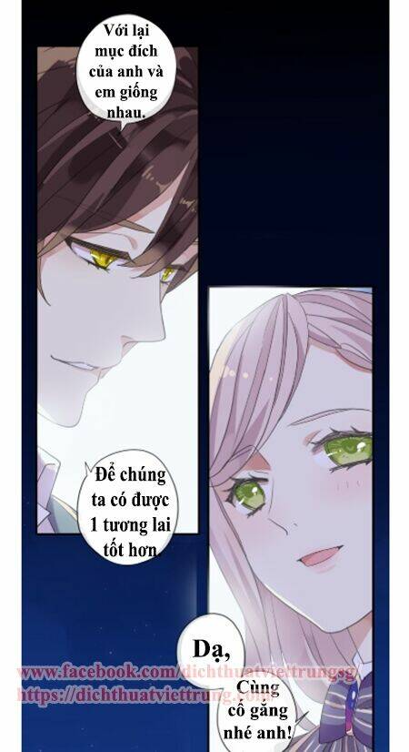 Vết Cắn Ngọt Ngào 3 Chapter 2 - Trang 2