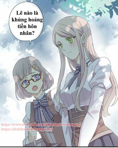 Vết Cắn Ngọt Ngào 3 Chapter 20 - Trang 2