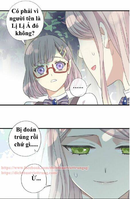 Vết Cắn Ngọt Ngào 3 Chapter 20 - Trang 2