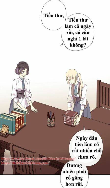 Vết Cắn Ngọt Ngào 3 Chapter 20 - Trang 2