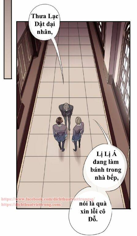 Vết Cắn Ngọt Ngào 3 Chapter 20 - Trang 2