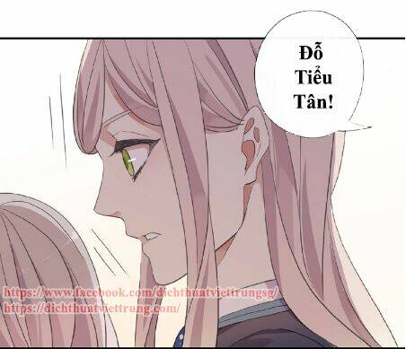 Vết Cắn Ngọt Ngào 3 Chapter 20 - Trang 2