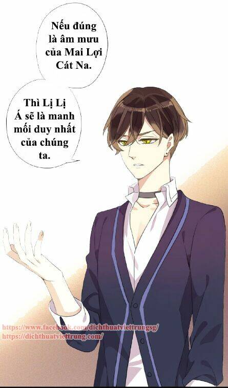 Vết Cắn Ngọt Ngào 3 Chapter 20 - Trang 2