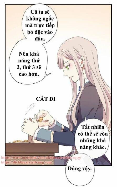 Vết Cắn Ngọt Ngào 3 Chapter 21 - Trang 2