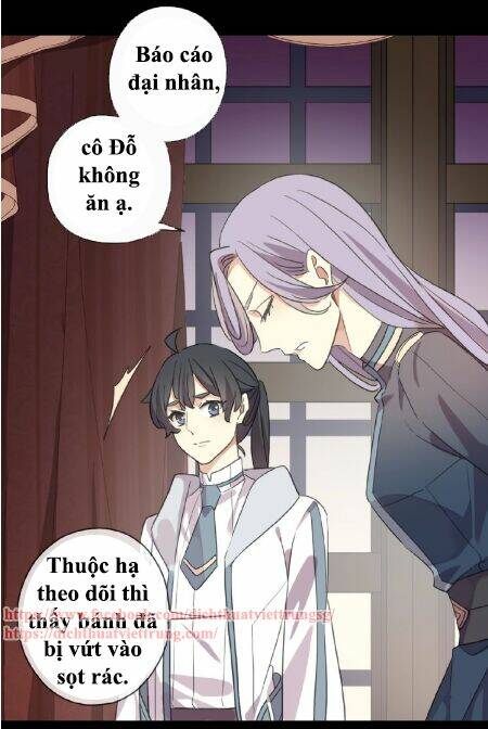 Vết Cắn Ngọt Ngào 3 Chapter 21 - Trang 2