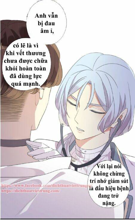 Vết Cắn Ngọt Ngào 3 Chapter 22 - Trang 2