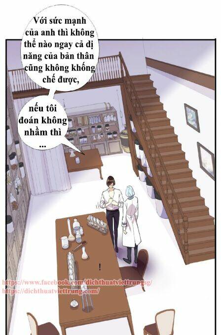 Vết Cắn Ngọt Ngào 3 Chapter 22 - Trang 2