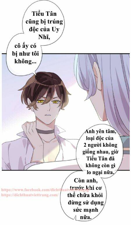 Vết Cắn Ngọt Ngào 3 Chapter 22 - Trang 2