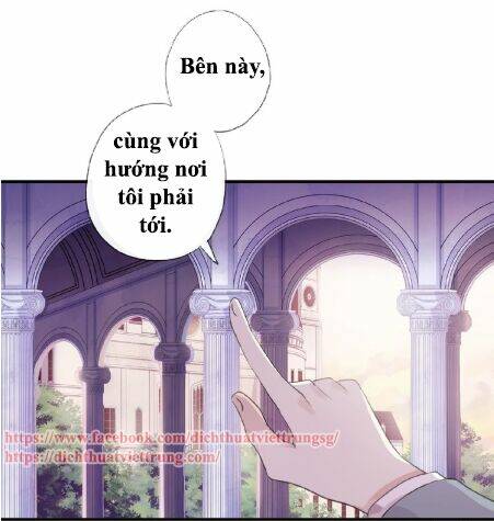 Vết Cắn Ngọt Ngào 3 Chapter 22 - Trang 2