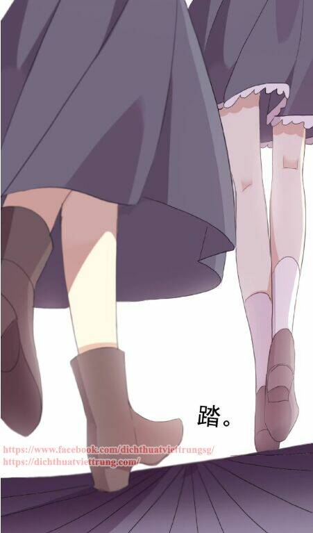 Vết Cắn Ngọt Ngào 3 Chapter 22 - Trang 2