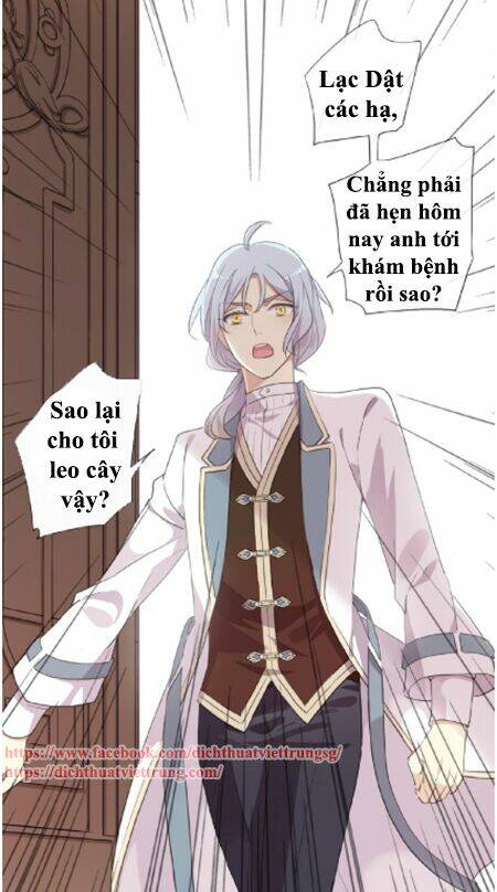 Vết Cắn Ngọt Ngào 3 Chapter 22 - Trang 2