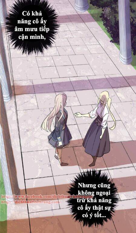 Vết Cắn Ngọt Ngào 3 Chapter 23 - Trang 2