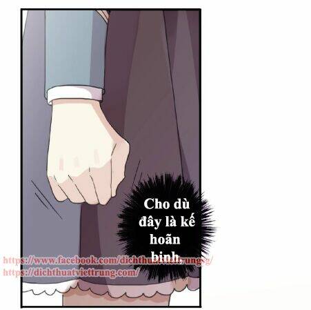 Vết Cắn Ngọt Ngào 3 Chapter 23 - Trang 2