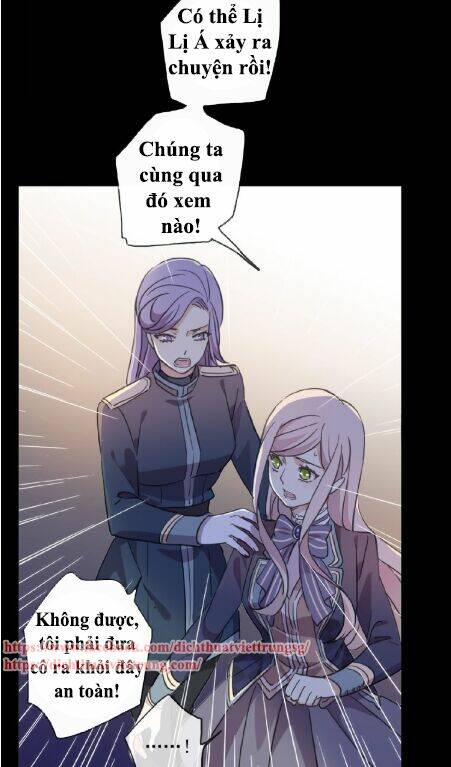 Vết Cắn Ngọt Ngào 3 Chapter 23 - Trang 2