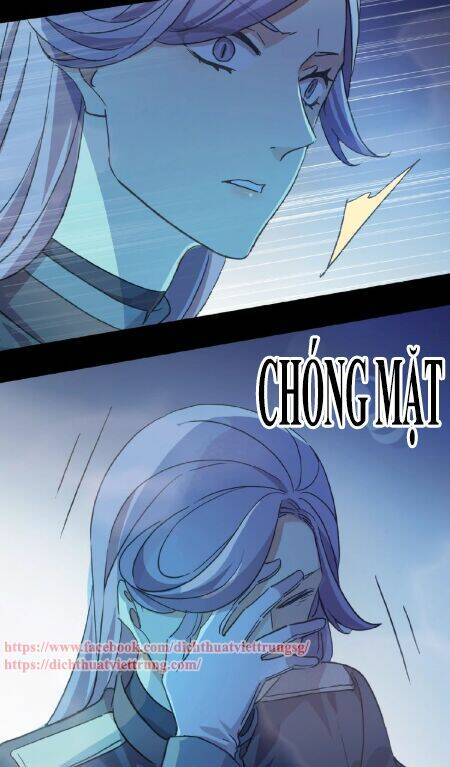 Vết Cắn Ngọt Ngào 3 Chapter 23 - Trang 2