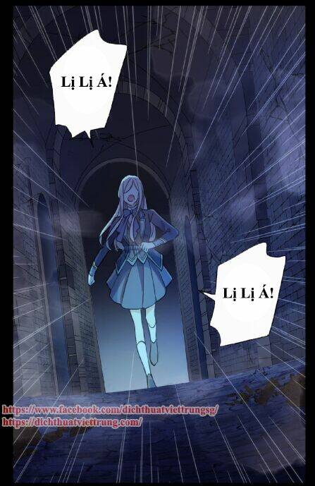 Vết Cắn Ngọt Ngào 3 Chapter 23 - Trang 2