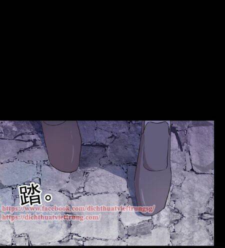 Vết Cắn Ngọt Ngào 3 Chapter 23 - Trang 2