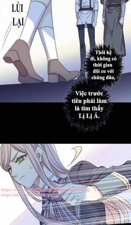 Vết Cắn Ngọt Ngào 3 Chapter 23 - Trang 2