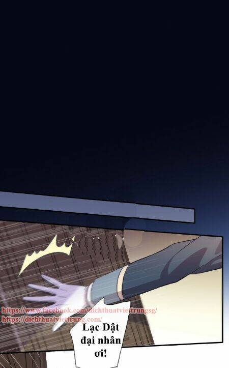 Vết Cắn Ngọt Ngào 3 Chapter 23 - Trang 2