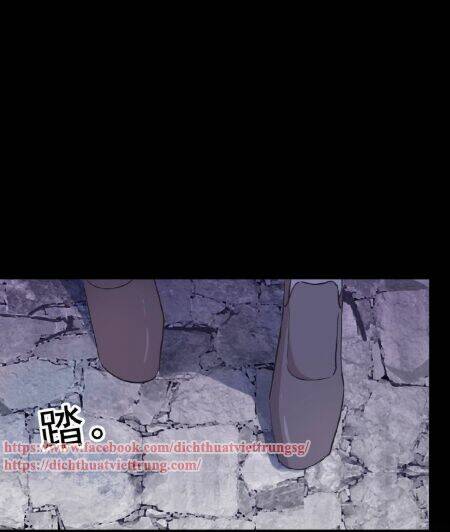 Vết Cắn Ngọt Ngào 3 Chapter 23 - Trang 2