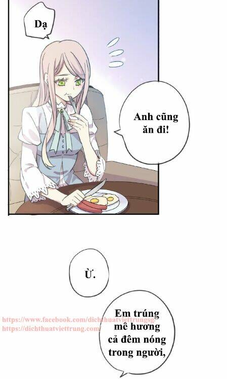 Vết Cắn Ngọt Ngào 3 Chapter 24 - Trang 2