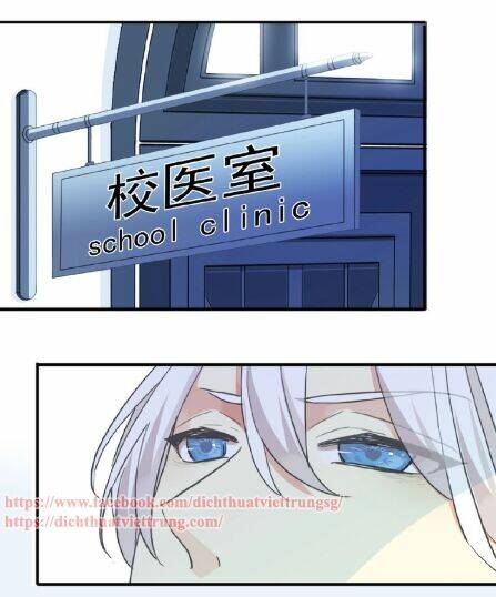 Vết Cắn Ngọt Ngào 3 Chapter 25 - Trang 2