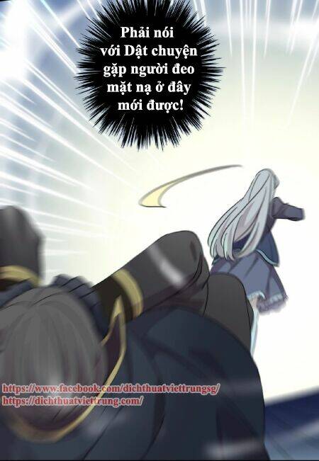 Vết Cắn Ngọt Ngào 3 Chapter 25 - Trang 2