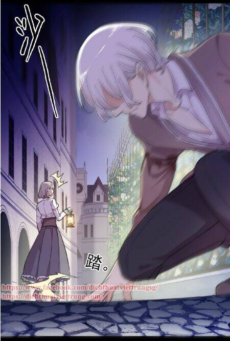 Vết Cắn Ngọt Ngào 3 Chapter 25 - Trang 2