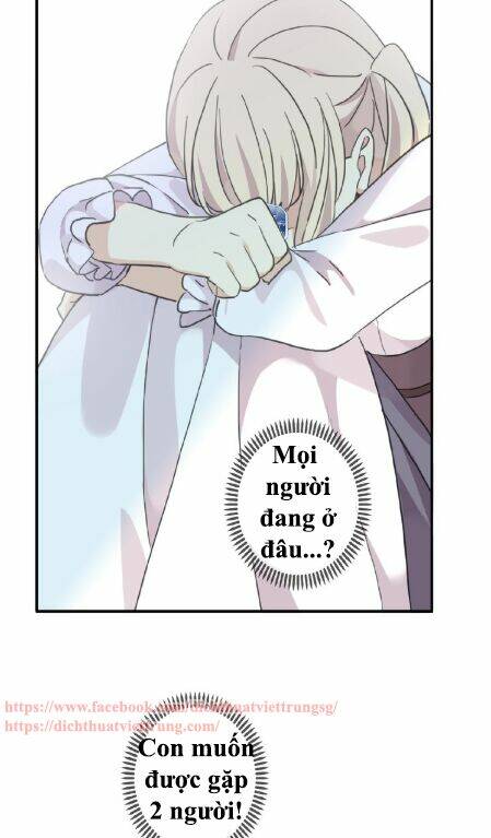 Vết Cắn Ngọt Ngào 3 Chapter 25 - Trang 2