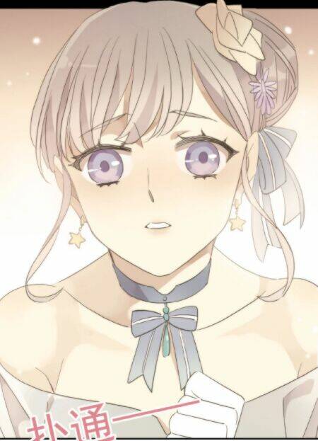 Vết Cắn Ngọt Ngào 3 Chapter 25 - Trang 2