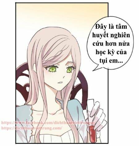 Vết Cắn Ngọt Ngào 3 Chapter 26.5 - Trang 2