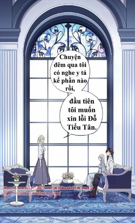 Vết Cắn Ngọt Ngào 3 Chapter 26.5 - Trang 2