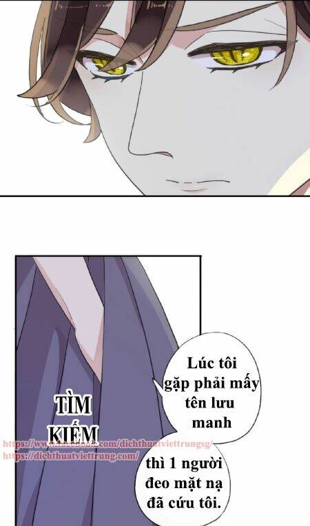 Vết Cắn Ngọt Ngào 3 Chapter 26.5 - Trang 2