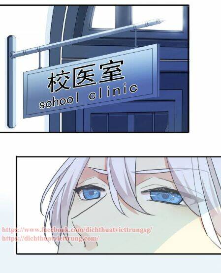 Vết Cắn Ngọt Ngào 3 Chapter 26 - Trang 2