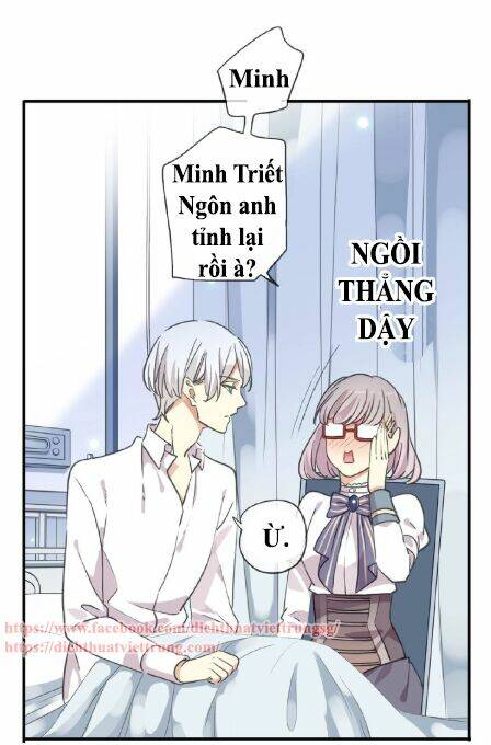 Vết Cắn Ngọt Ngào 3 Chapter 26 - Trang 2