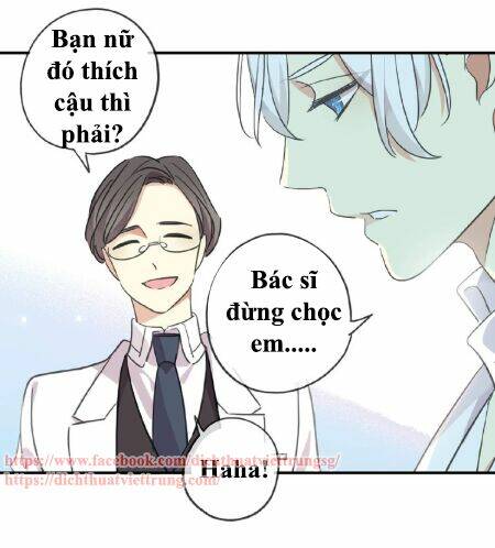 Vết Cắn Ngọt Ngào 3 Chapter 26 - Trang 2