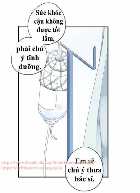 Vết Cắn Ngọt Ngào 3 Chapter 26 - Trang 2