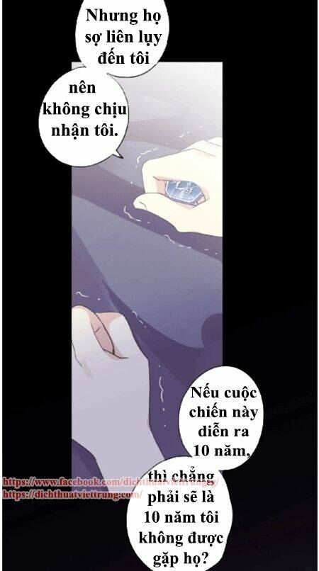 Vết Cắn Ngọt Ngào 3 Chapter 27 - Trang 2
