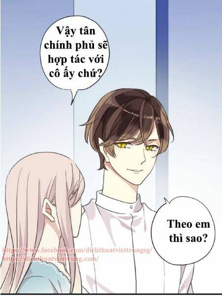 Vết Cắn Ngọt Ngào 3 Chapter 27 - Trang 2